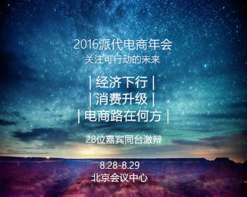 原版阿肯色大学文凭学位【degxx.com】