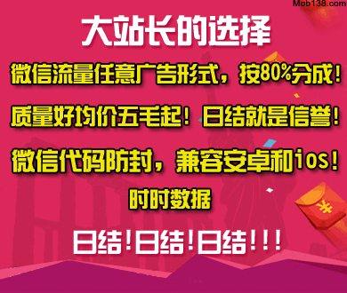 看妻旅很难不爱上伊能静