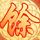 原版东洋学园大学学位证【degxx.com】