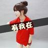 原版印第安纳州立大学文凭【degxx.com】