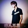 办理高仿国立矿业大学文凭学位【degxx.com】